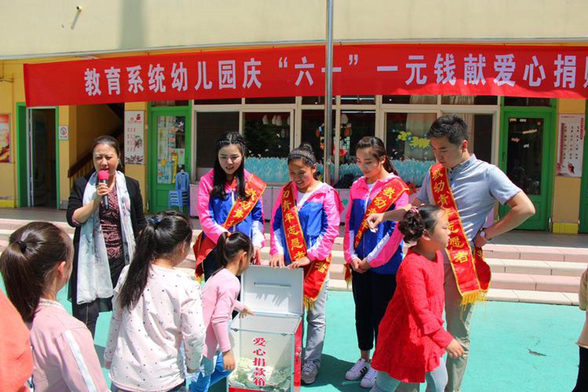 振宇幼儿园